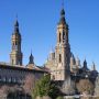 В Испании взорвали бомбу в кафедральном соборе Сарагосы