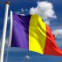 Румыния. Для полумиллиона украинцев введен безвизовый режим с Румынией
